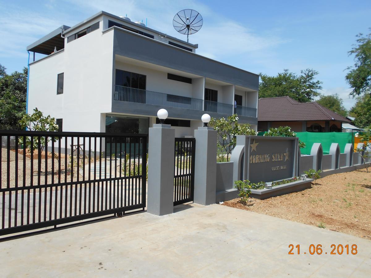 Morning Star Guesthouse Nyaung-U Bagian luar foto