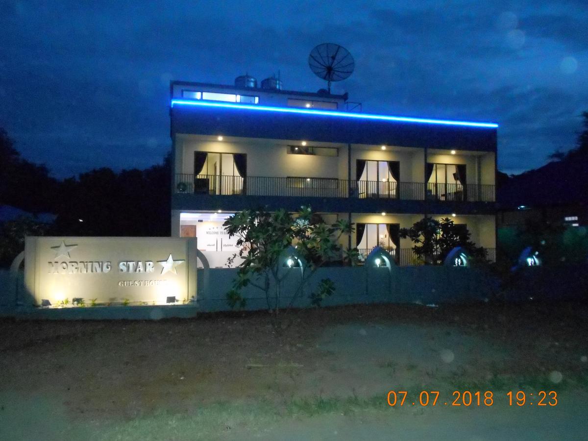Morning Star Guesthouse Nyaung-U Bagian luar foto